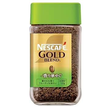 Nescafe ネスカフェゴールドブレンド　120g インスタントコーヒー 71hEvD5-X+L._UF350,350_QL50_.jpg